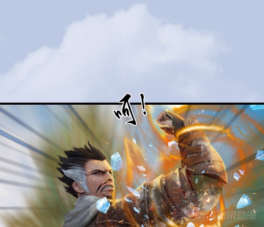 037 蛇行乱剑57