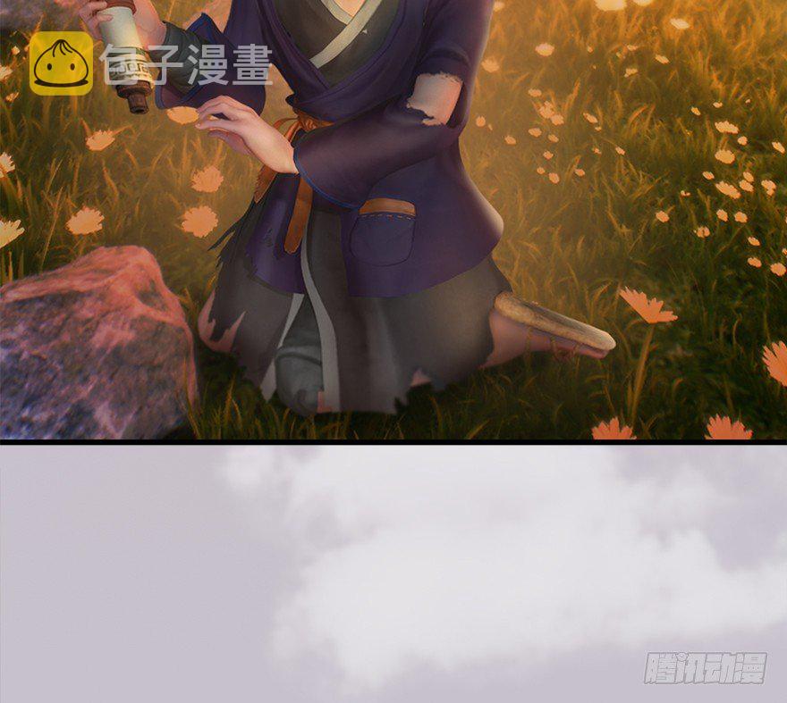 034 离开68
