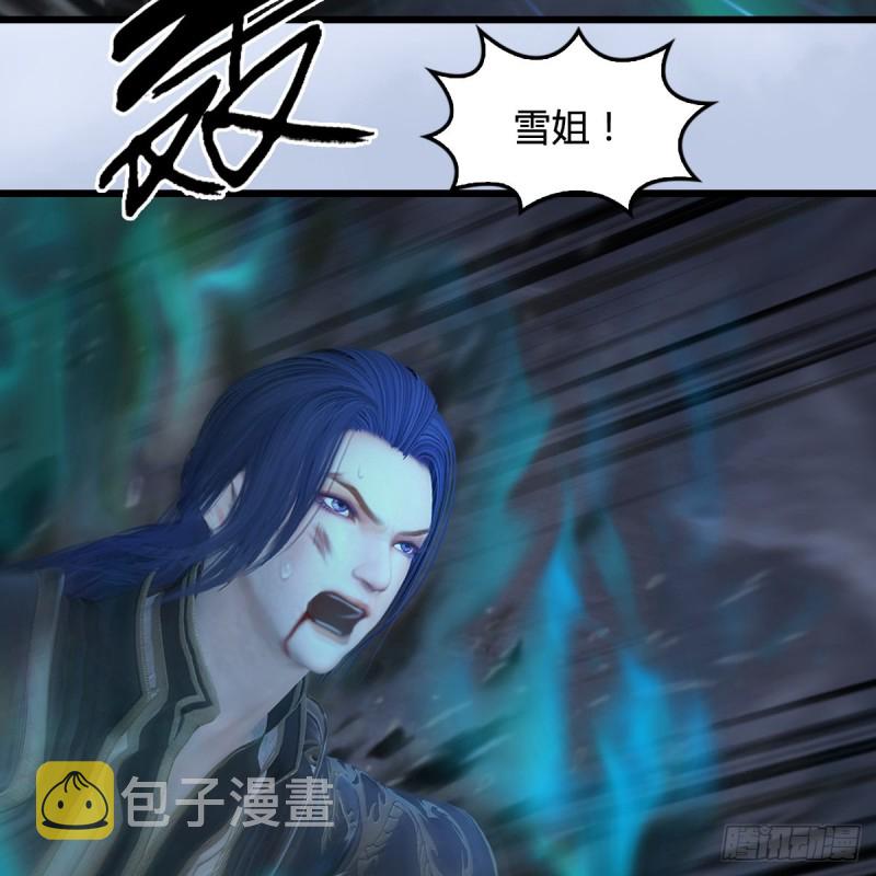 第358话：战蛇王（下）48