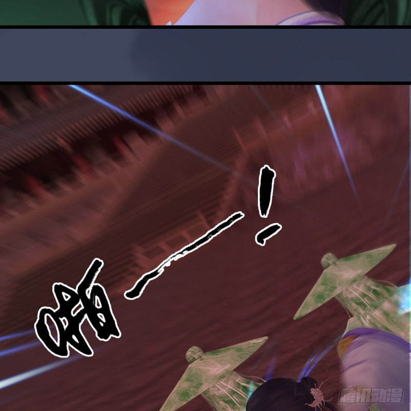 第390话：出来吧，路哥们43
