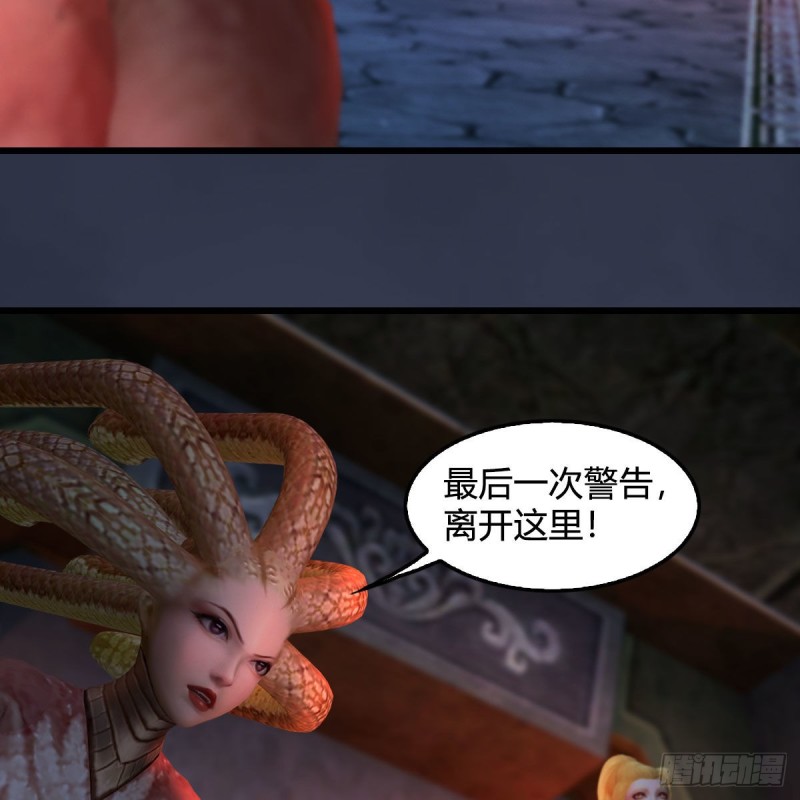 第391话：三兽拦路57