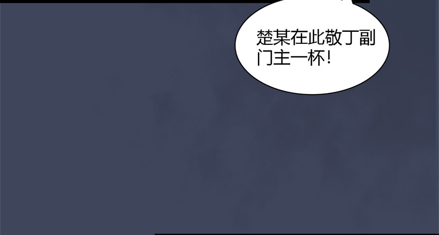 010.惊不惊喜？意不意外？！60