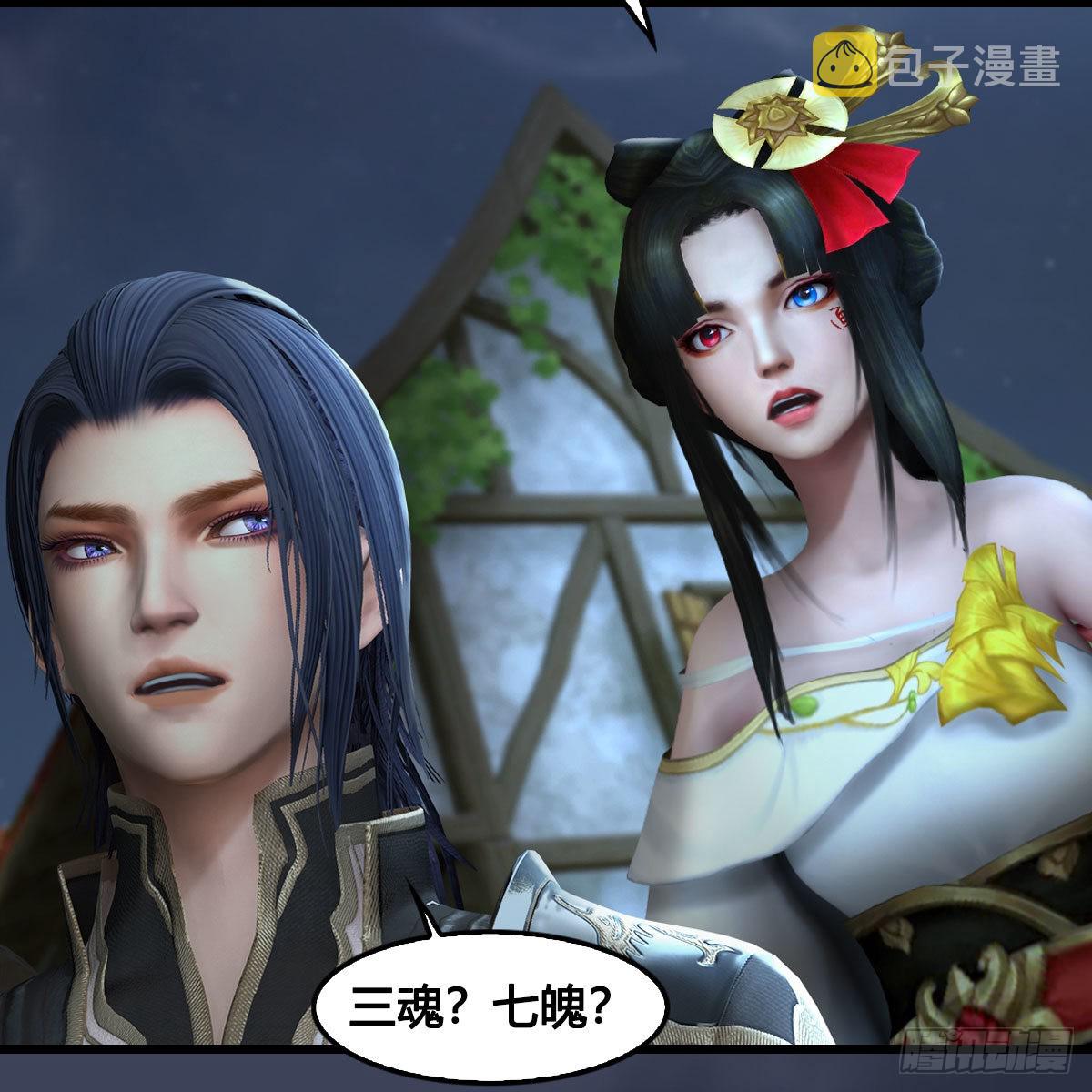第640话：信仰我吧27