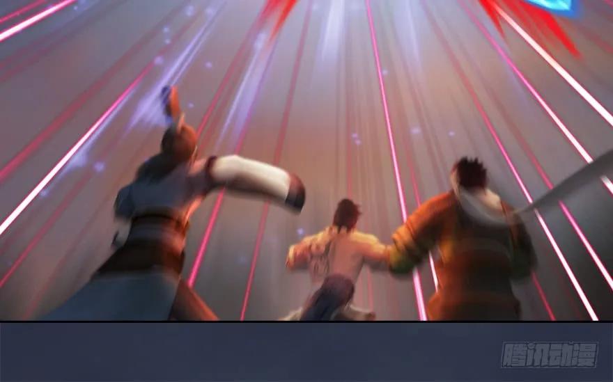 131 酒公子VS鬼师（上）87
