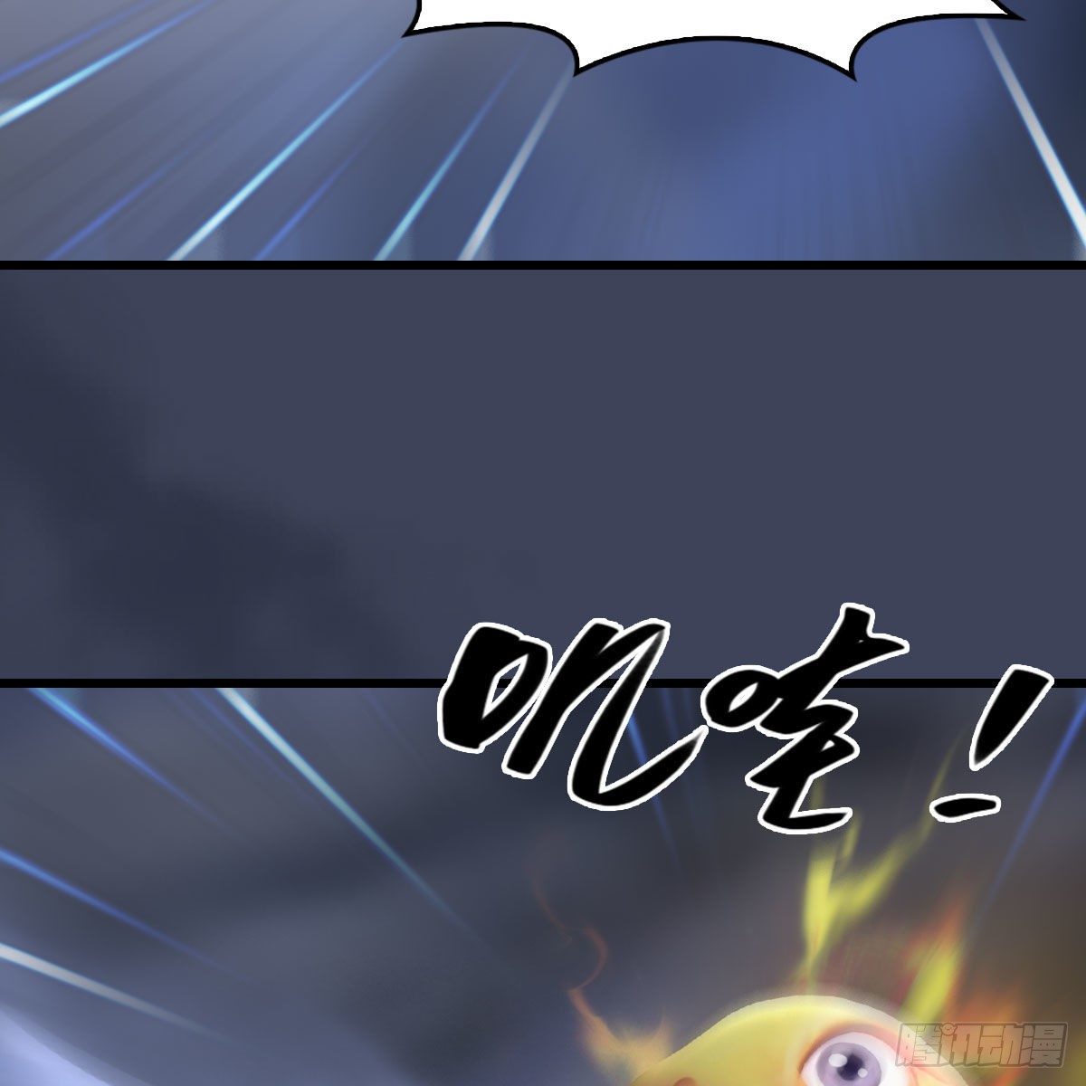 第498话：宋帝王65