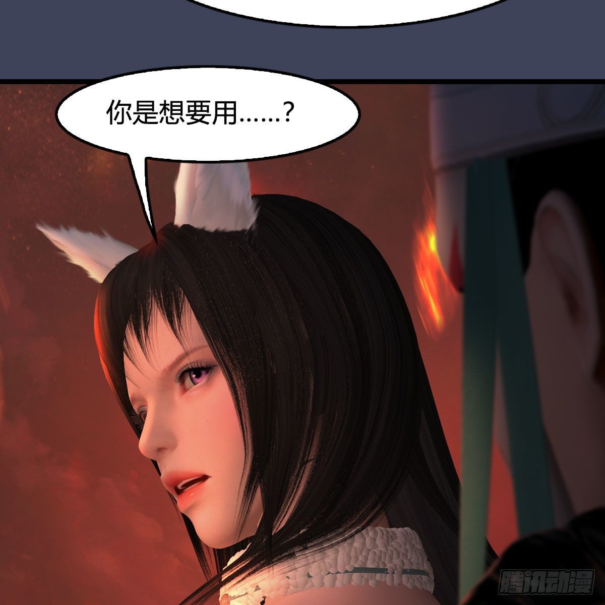 第503话：中州战役78