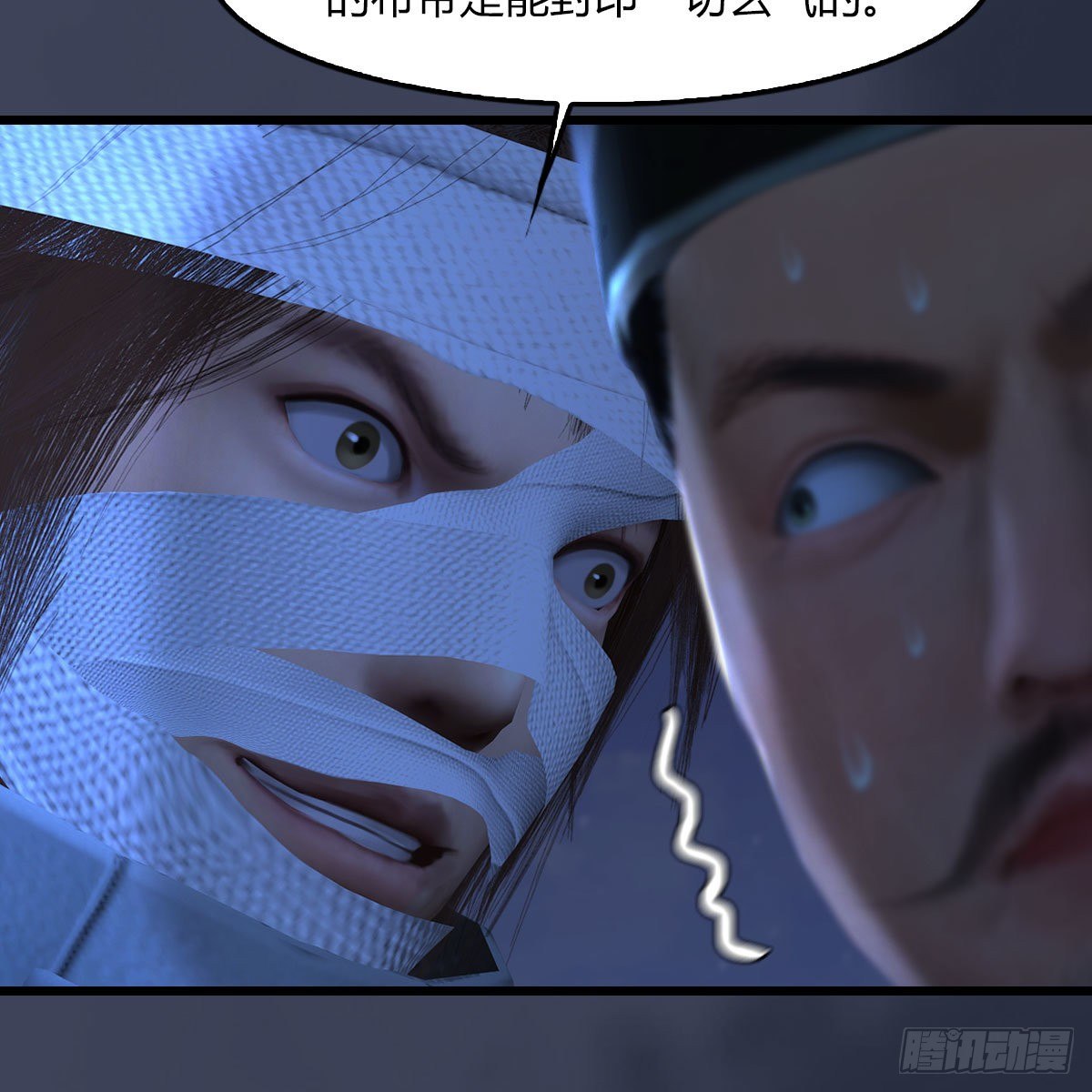 第499话：卞城王之死34