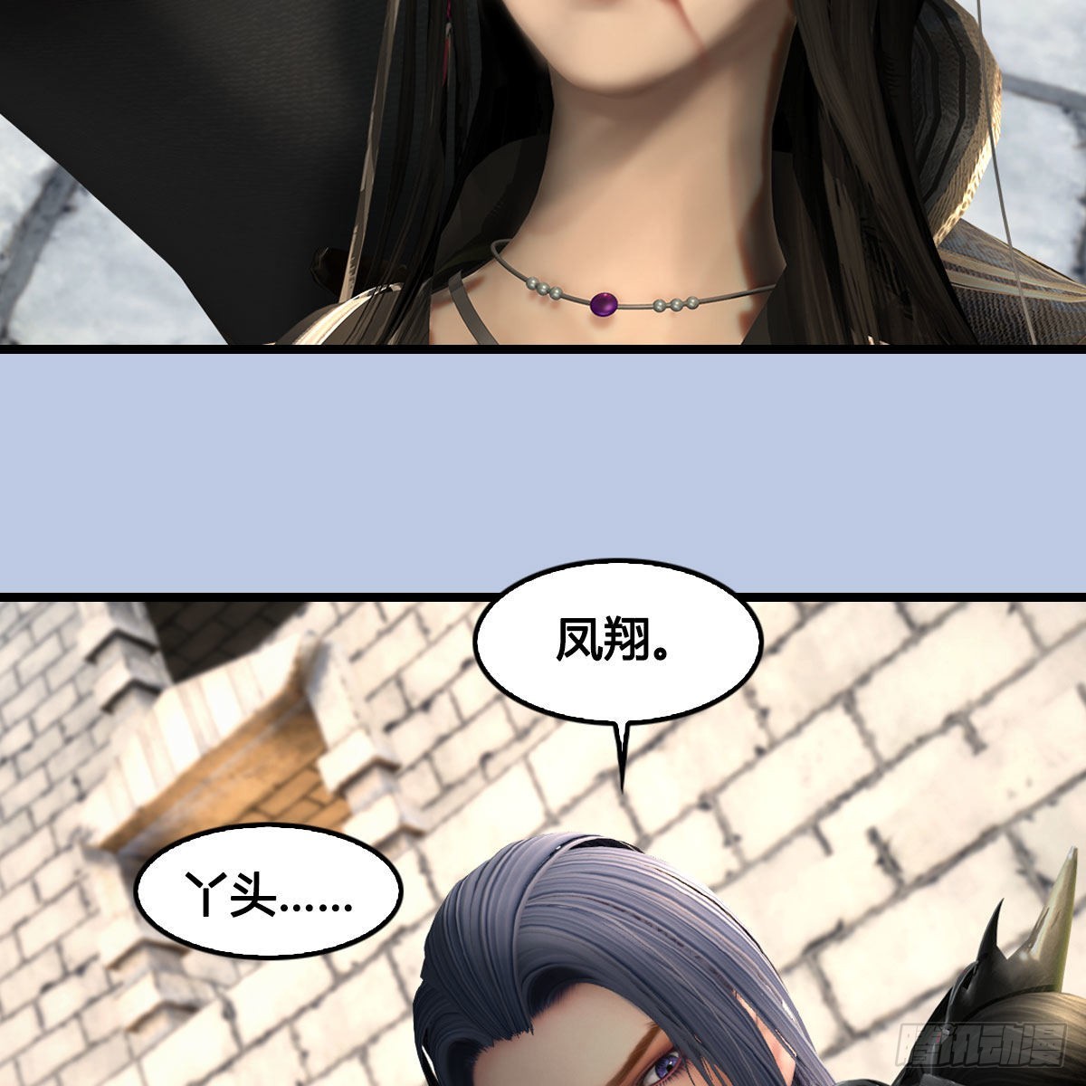第659话：我即是主88