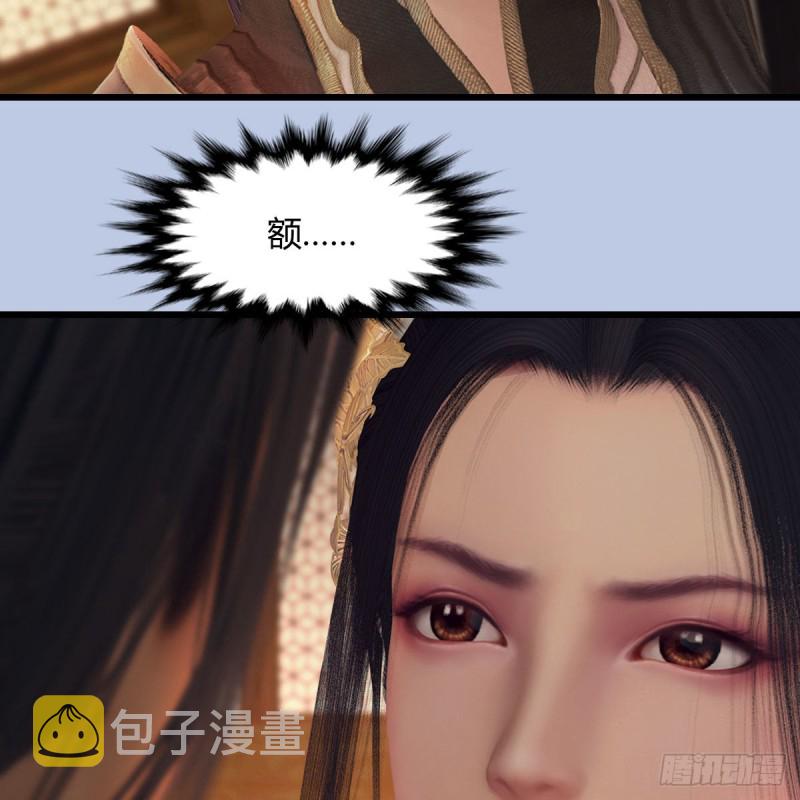 第406话：强行解释38
