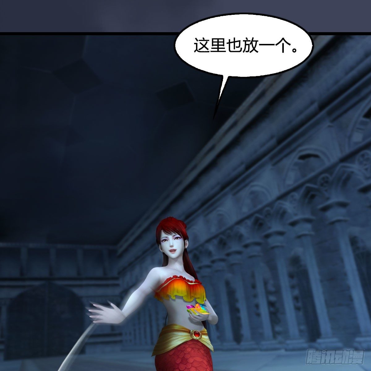 第551话：楚越的计划27