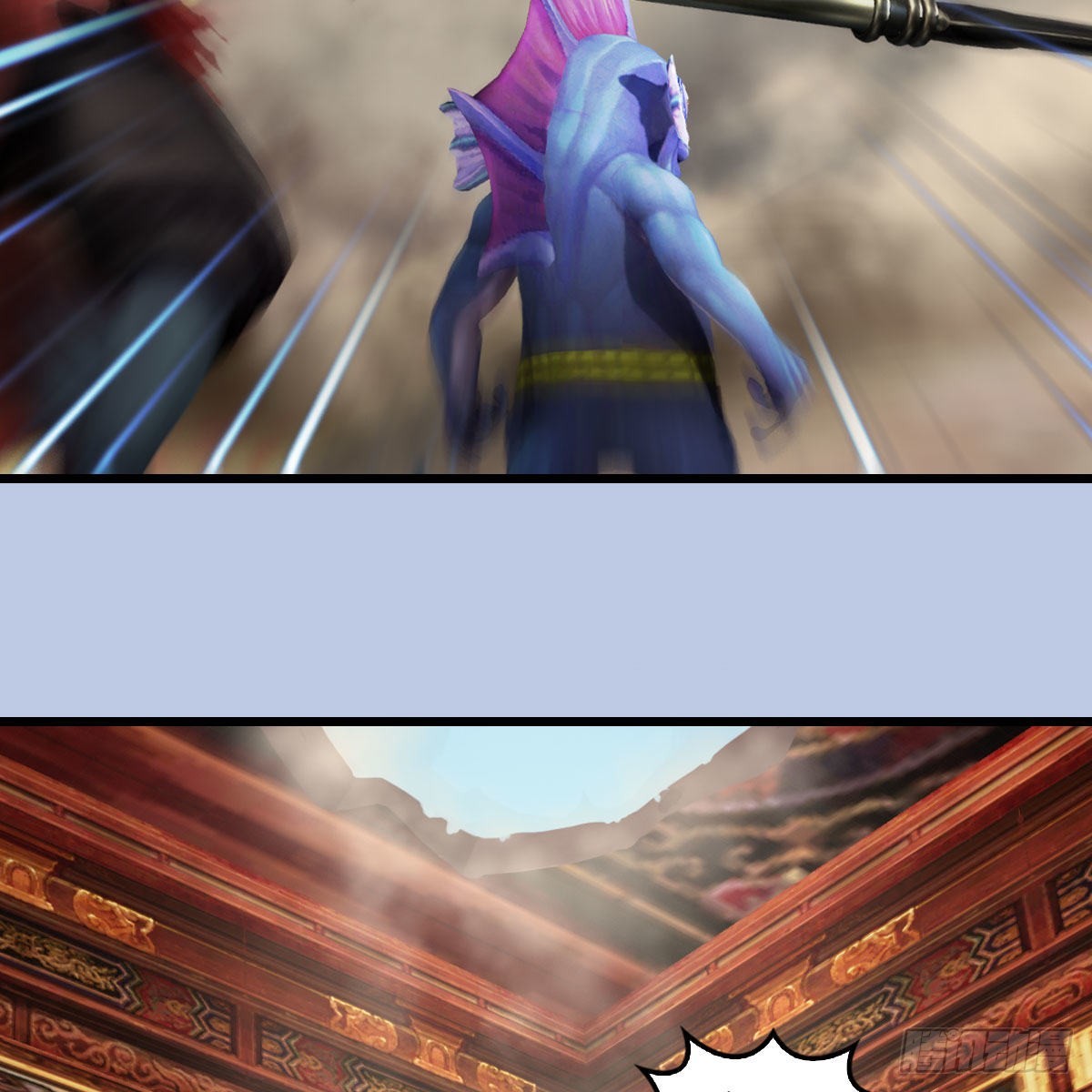 第642话：如何御下33