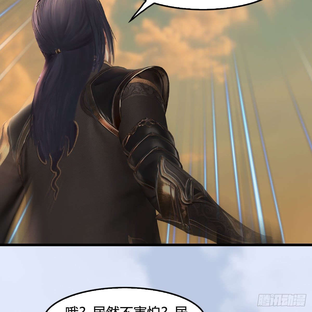 第575话：血脉压制72