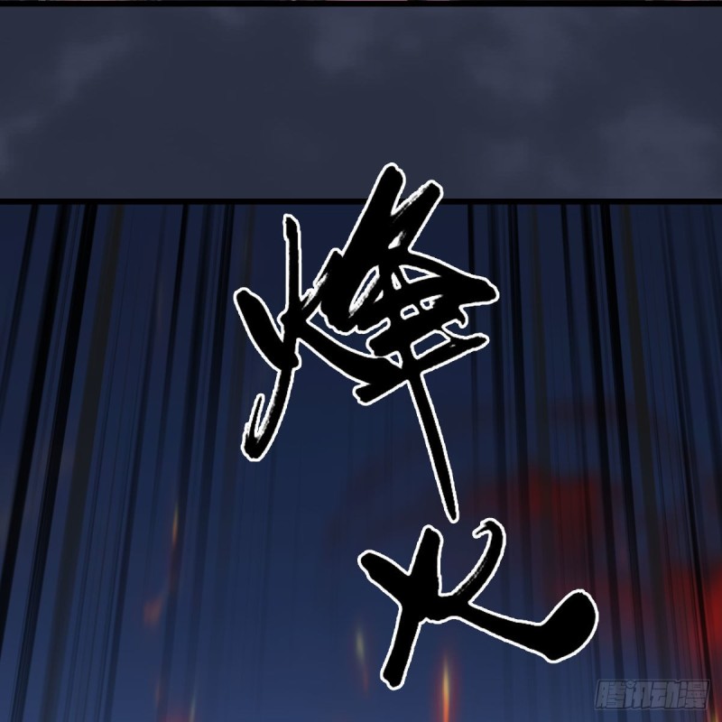 第366话：屍族的野望40