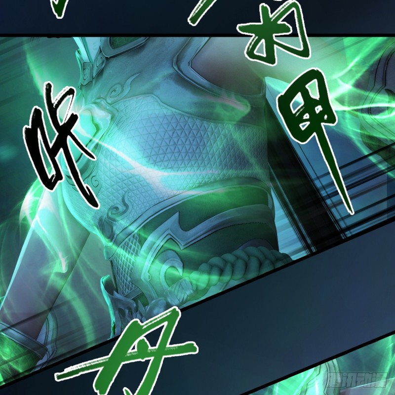 第284话：铁血小月5