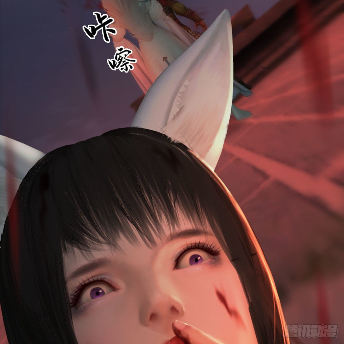第499话：卞城王之死81
