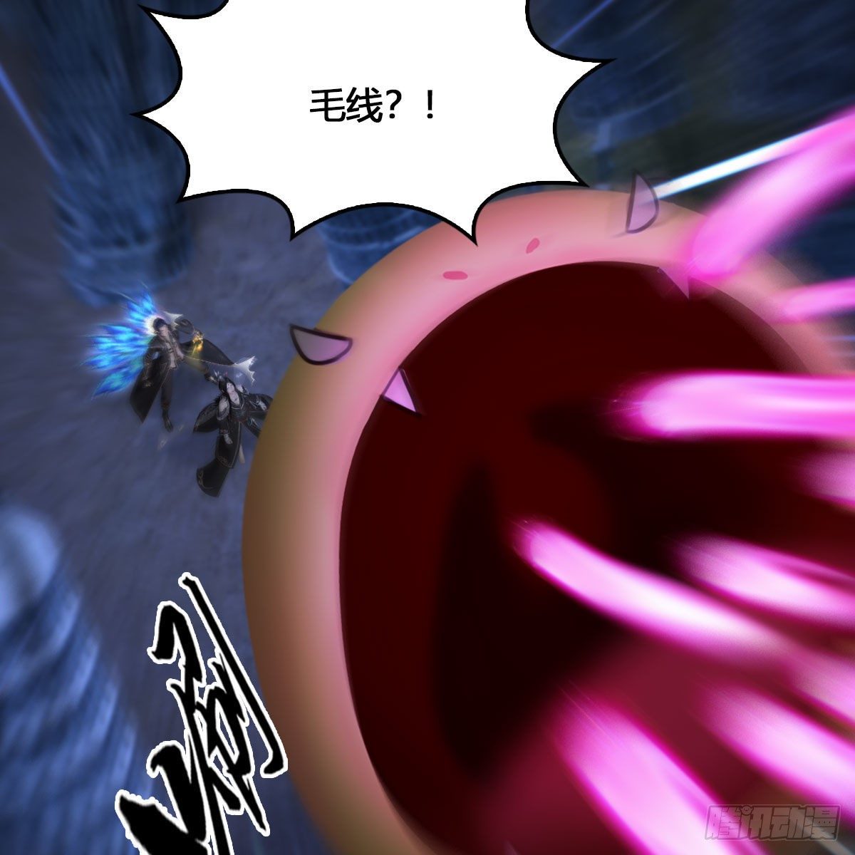 第527话：凤翔危险82