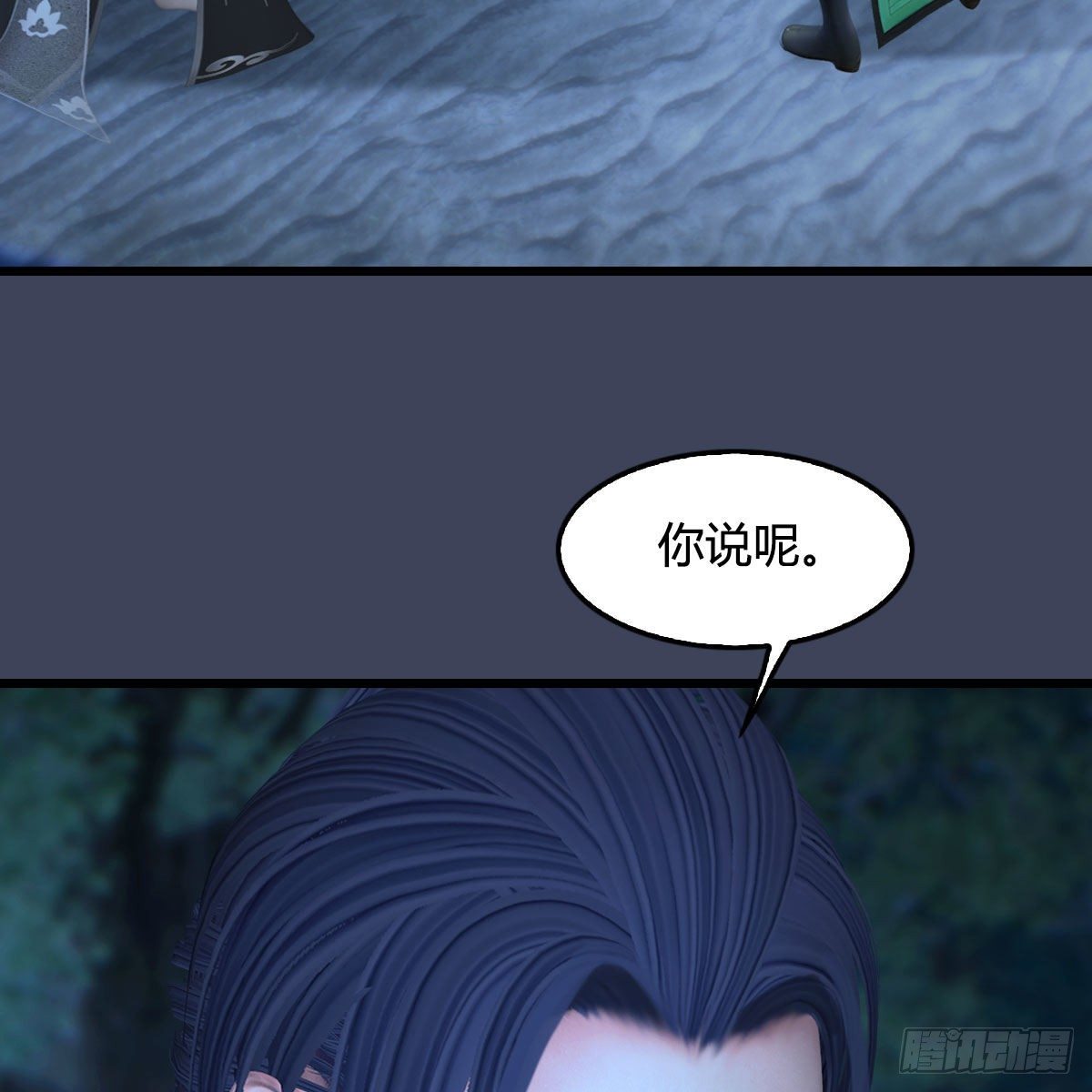 第492话：你不会杀我65