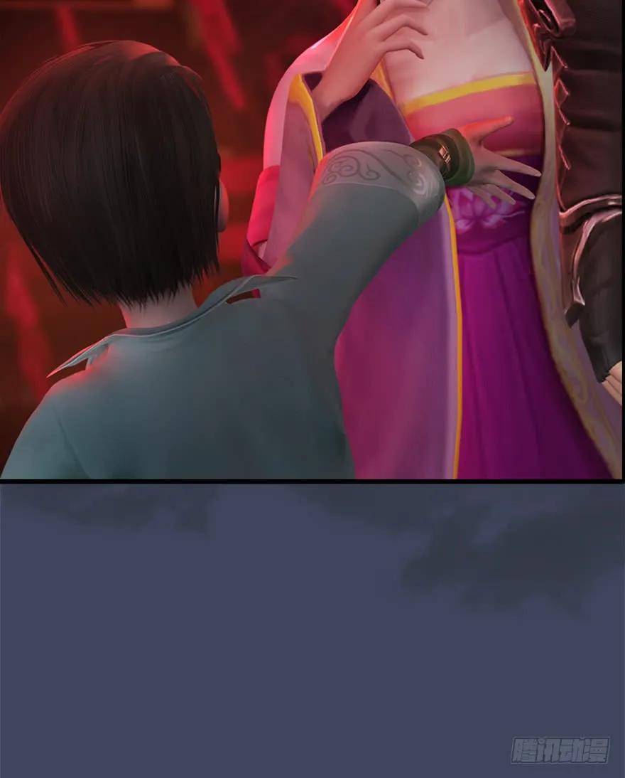 058 面具人14