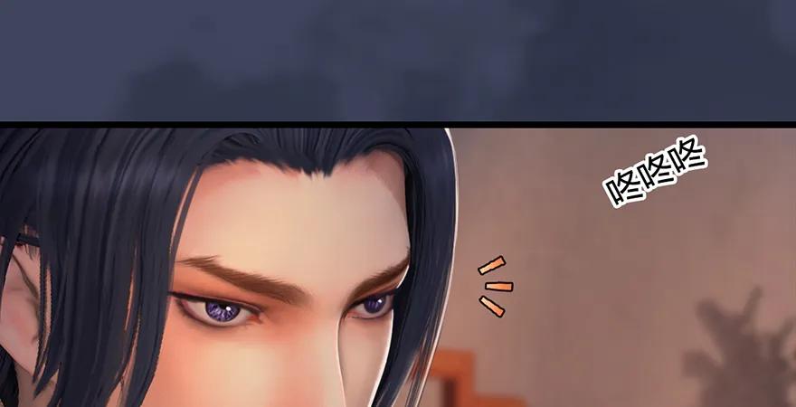 第200话：分身术与敛息术9