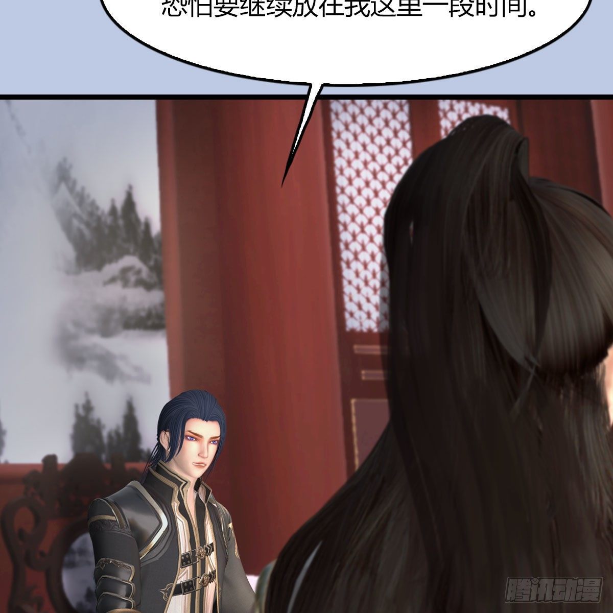 第495话：丁铭率军30