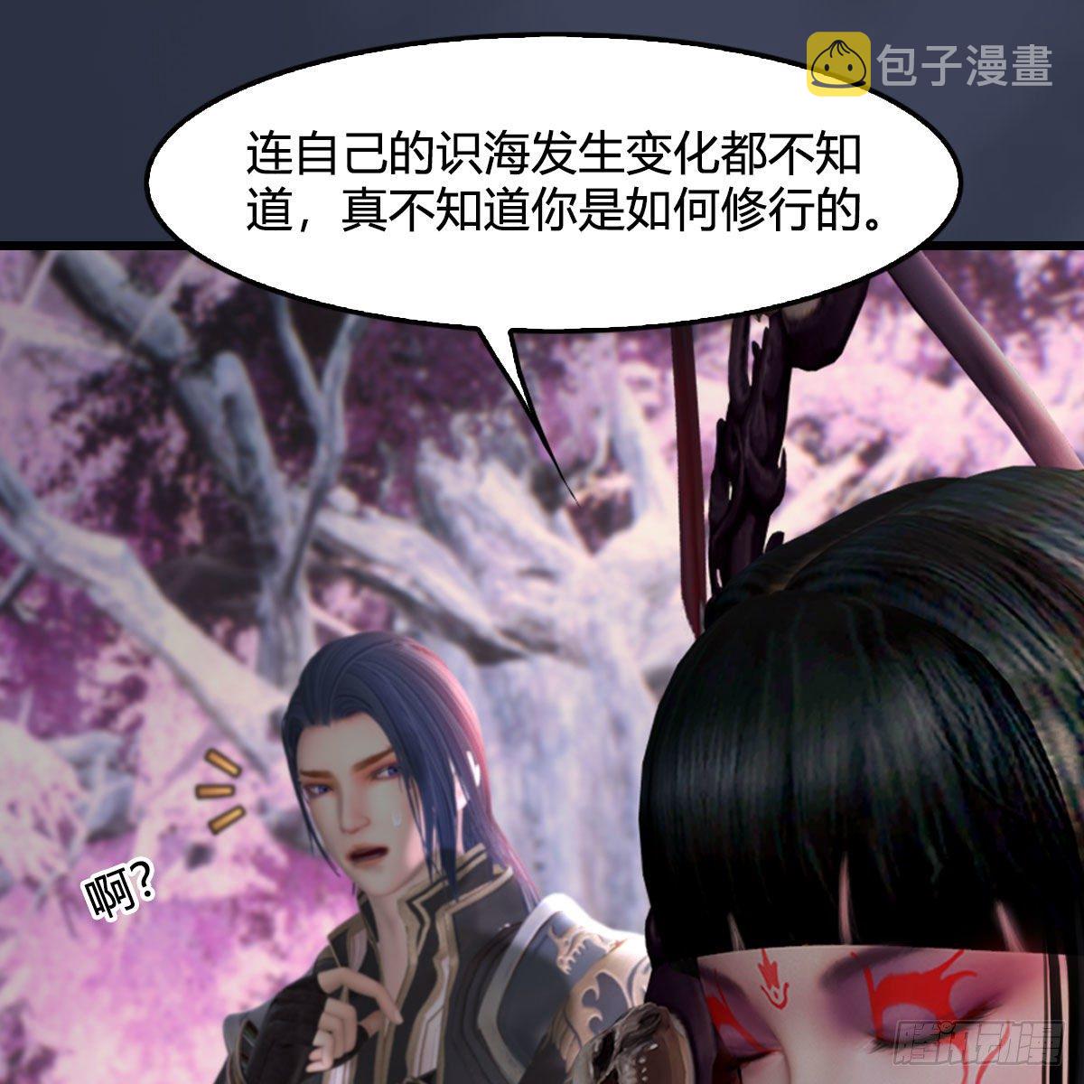 第482话：我不会救人30