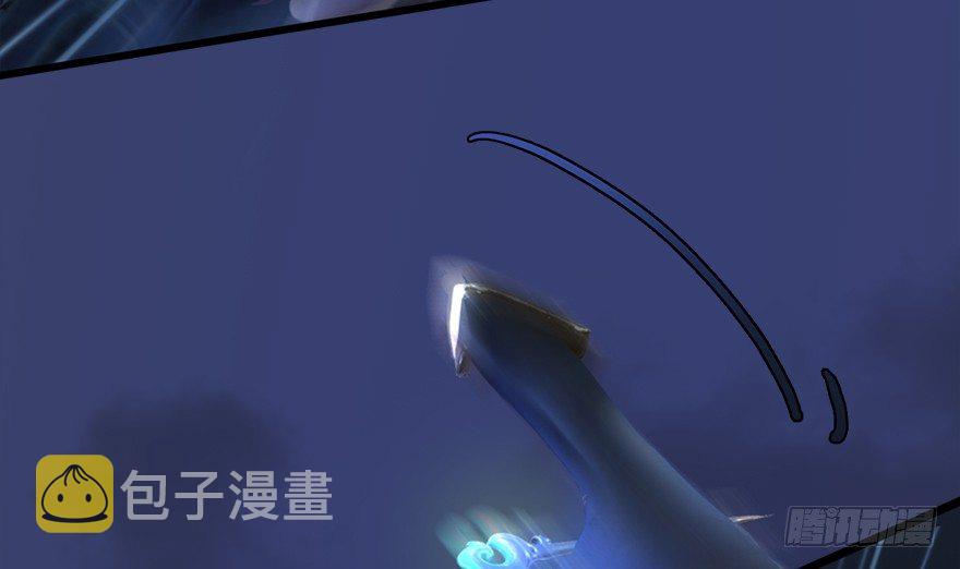 015.丁铭‘爆衫’啦！24