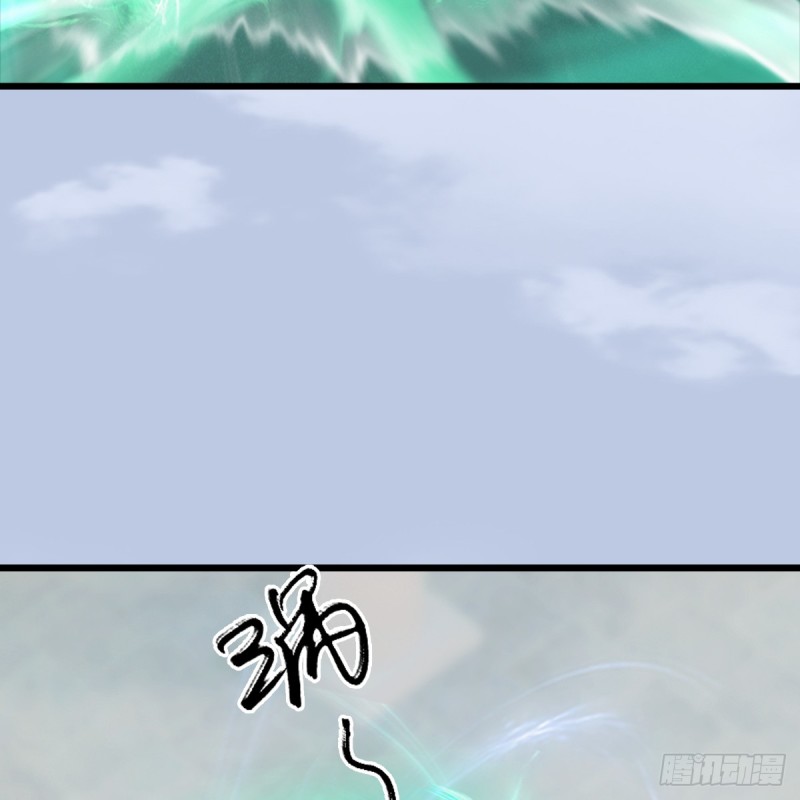 第308话：酒公子驾到48