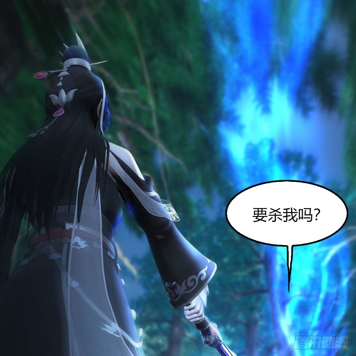第483话：摘星老人79