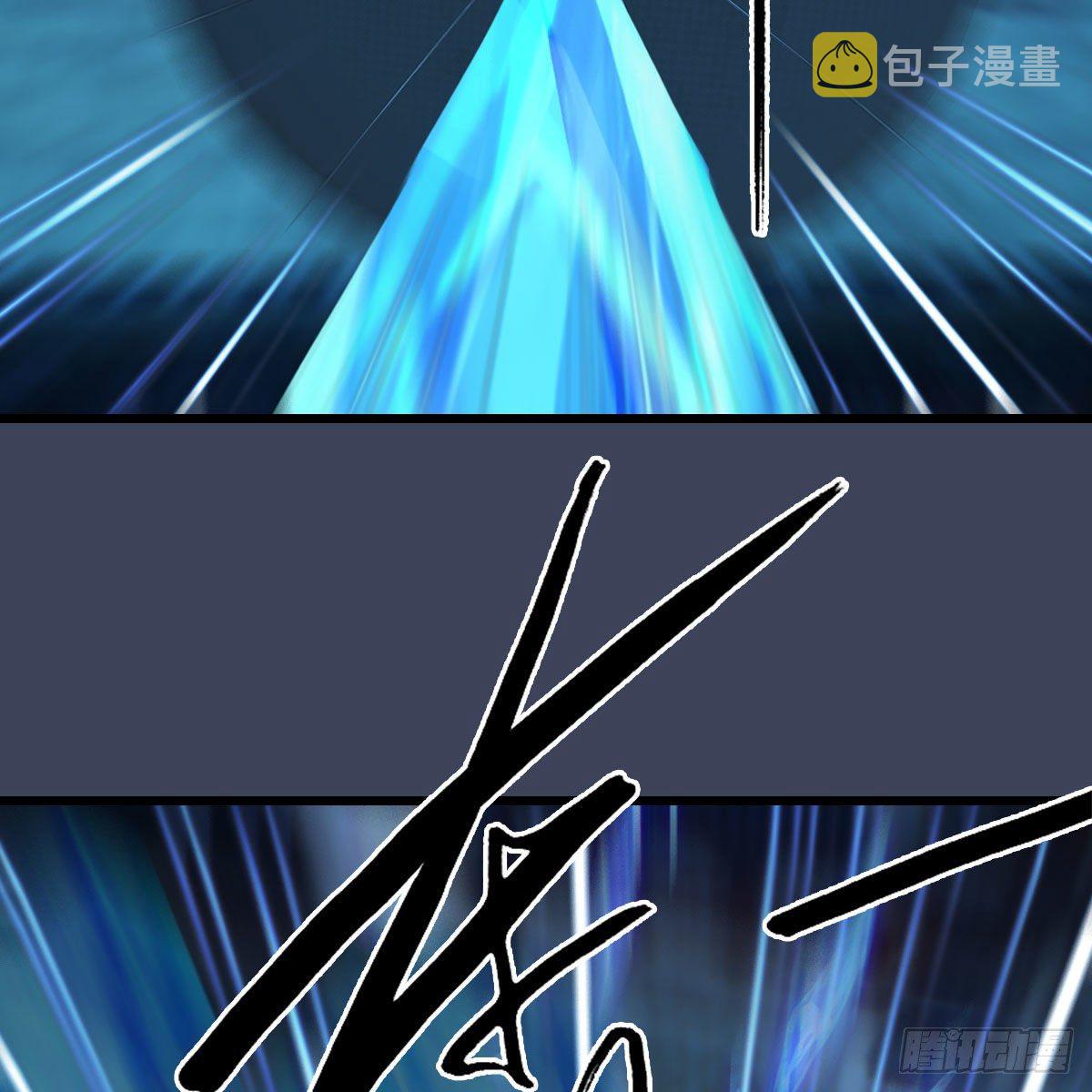 第500话：冬至雪VS平等王5