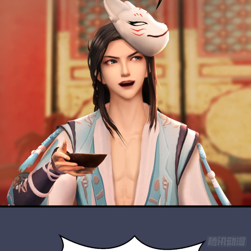 第317话：闭小月醉酒18