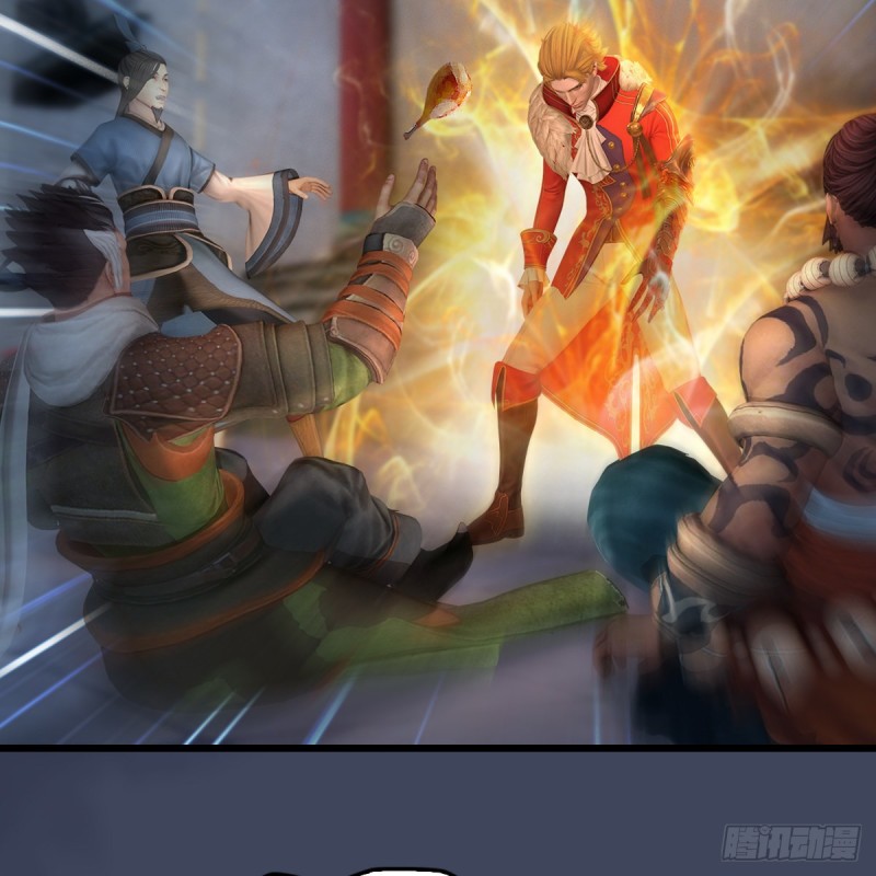 第349话：四圣齐聚30