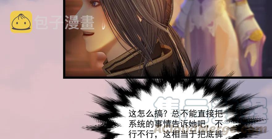 158 冬至雪来访69