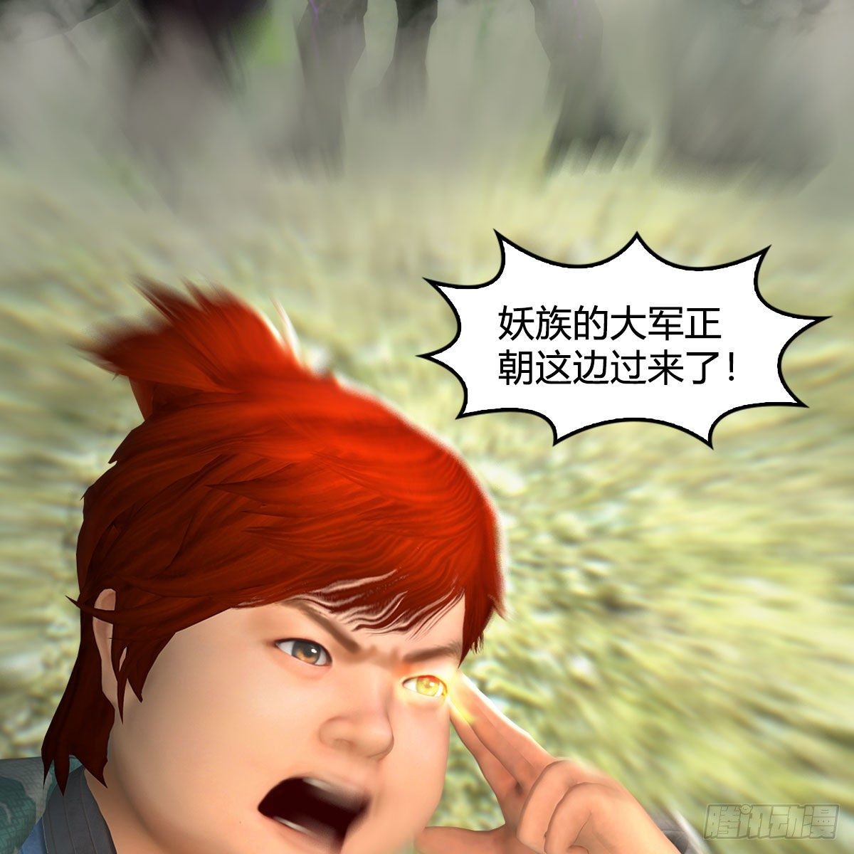 第564话：扶桑监狱57