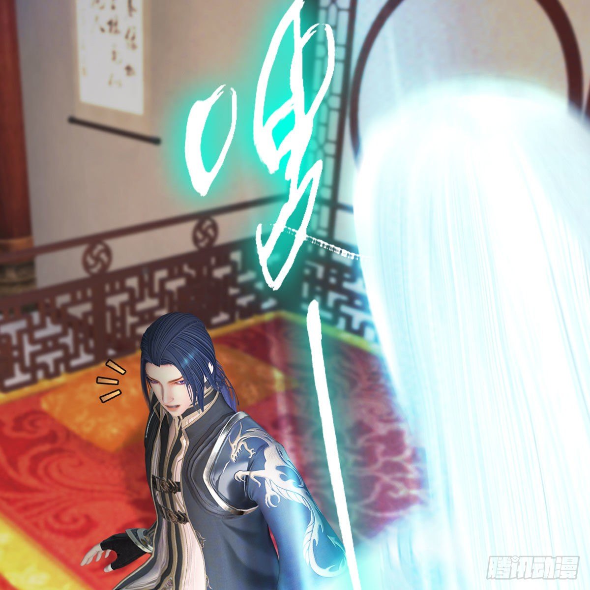 第533话：路修远降临15