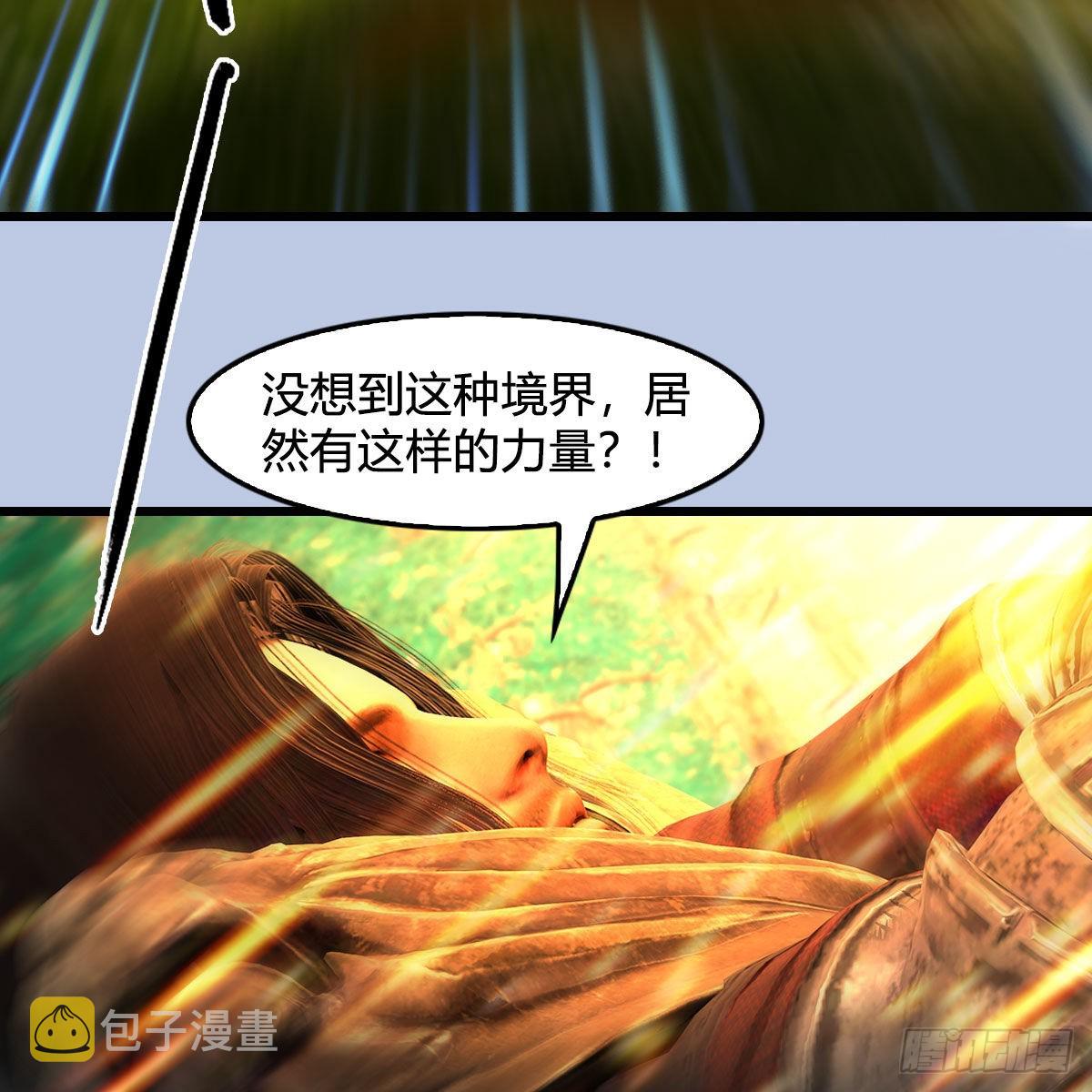 第648话：马恩主义26
