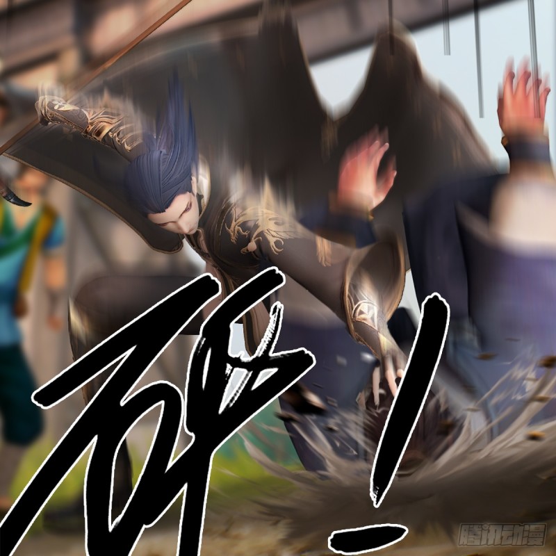 第266话：苍云四圣到此一游6