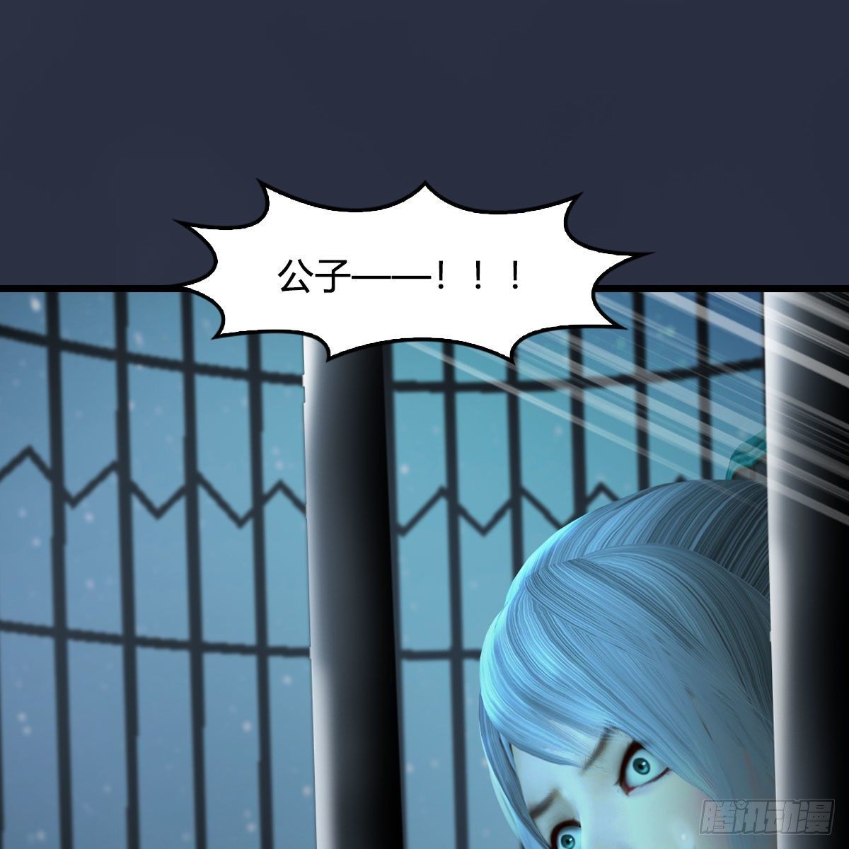 第494话：中州报急17