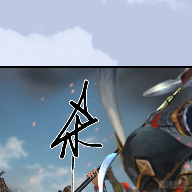 第424话：四大先天玄师1