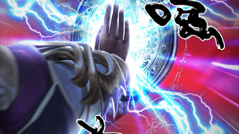 第206话：暗潮涌动57