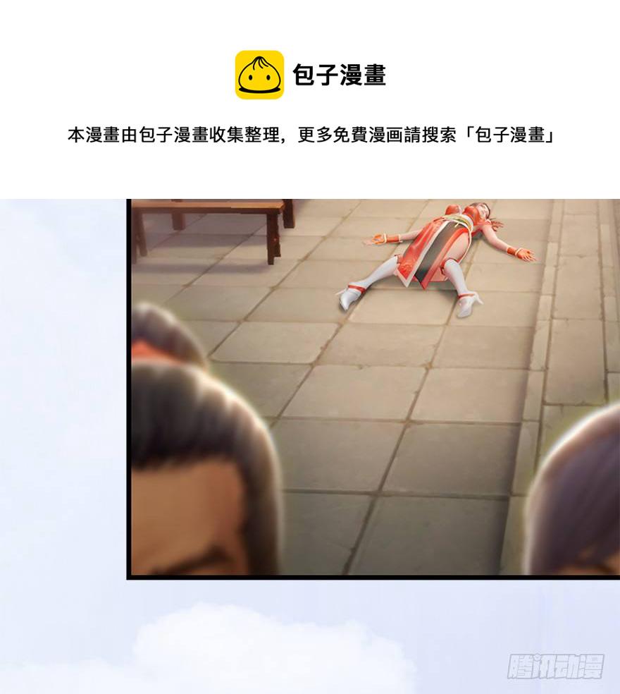 010.惊不惊喜？意不意外？！20