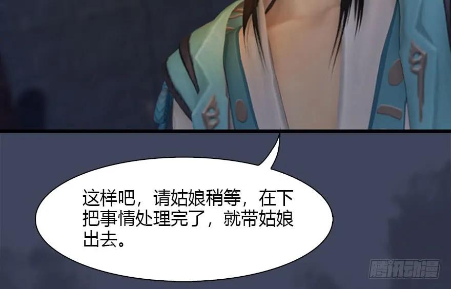 102 我迷路了27