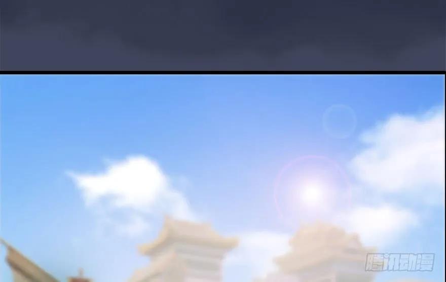 117 百灵岛归来50