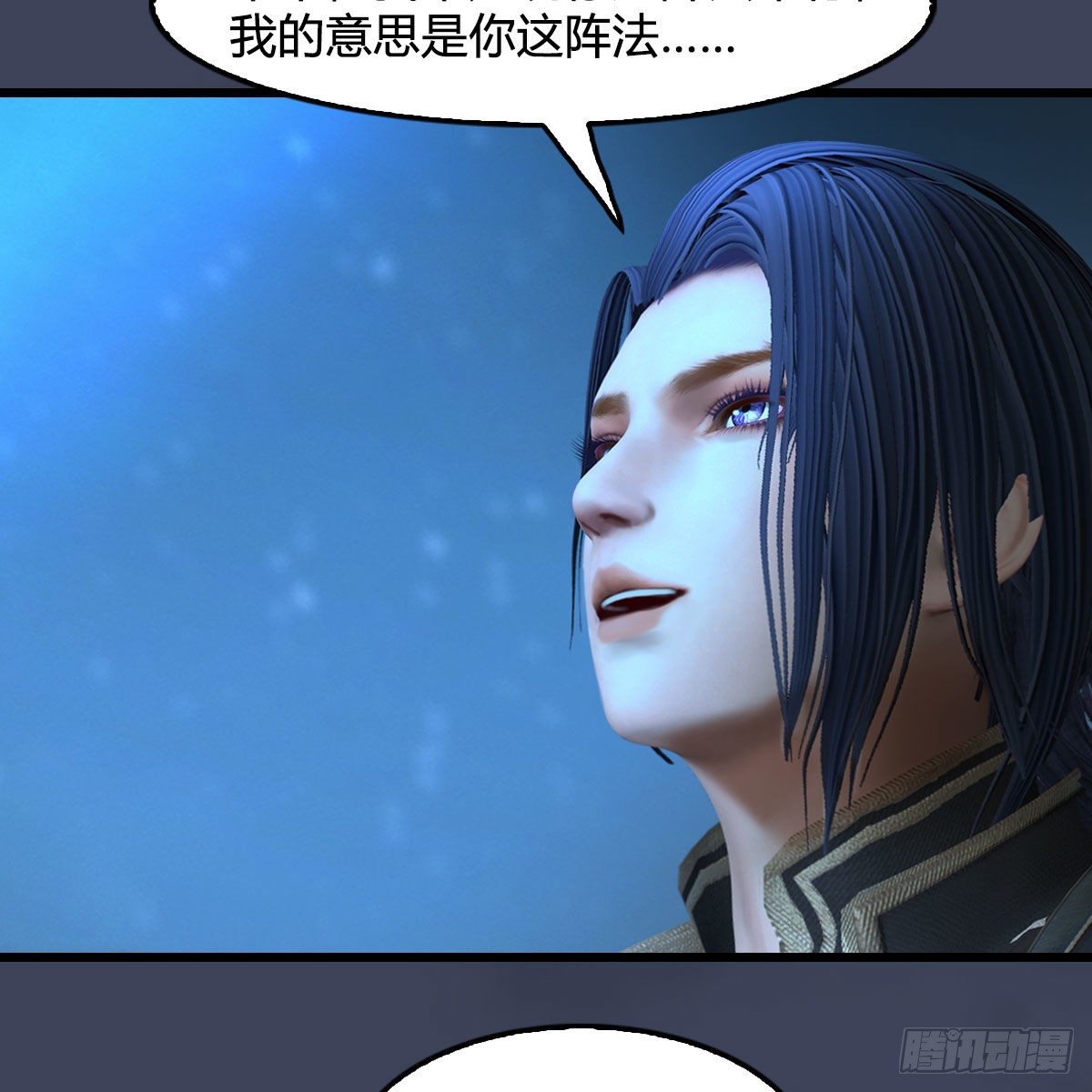 第592话：实力碾压21