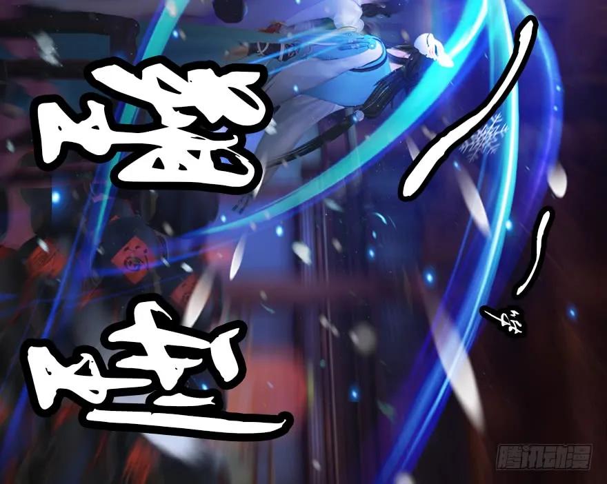 136 双修（上）37
