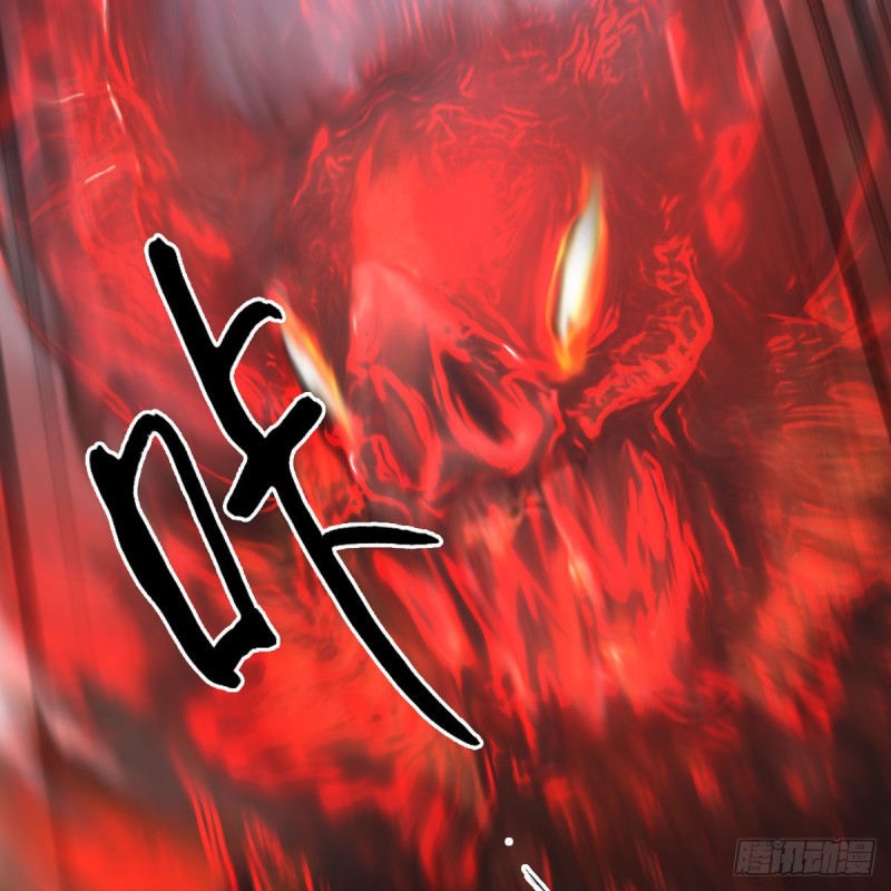 第444话：路修远之死？60