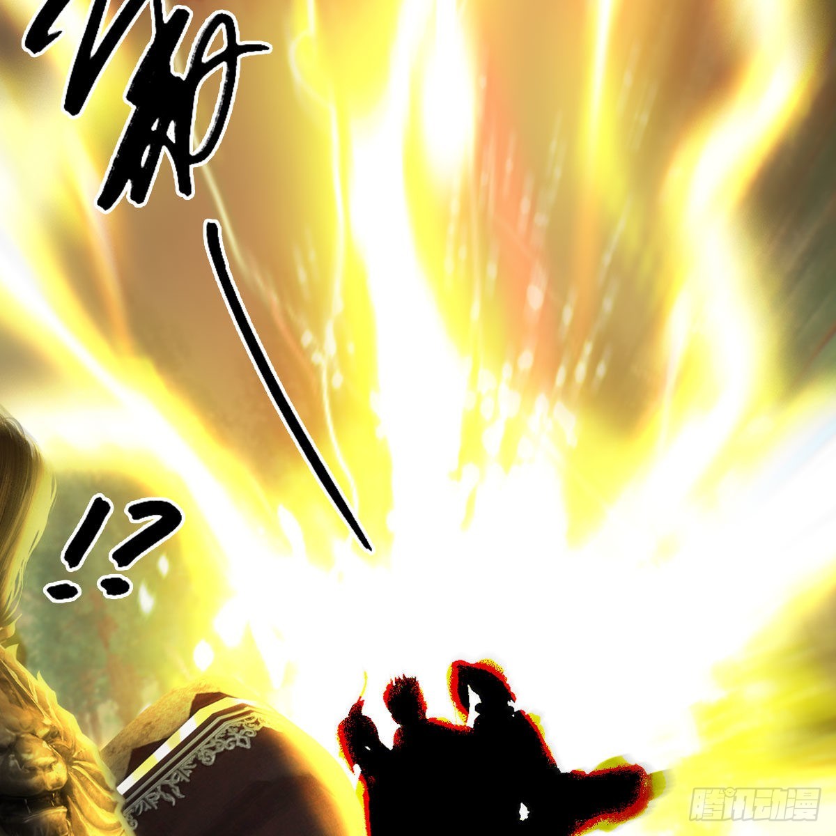 第648话：马恩主义18