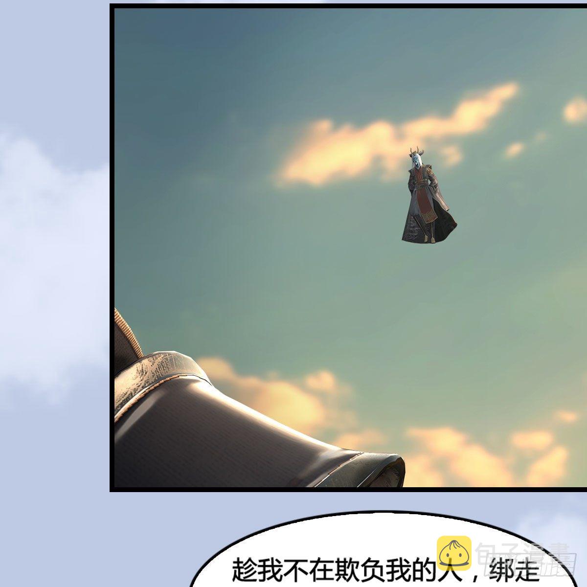 第574话：黑化？24