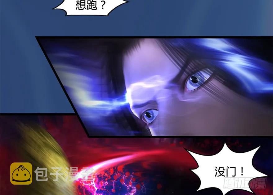 122 路修远VS西泽尔25