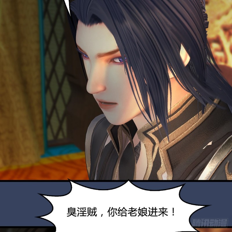 第415话：一吻定情40