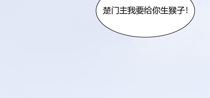 010.惊不惊喜？意不意外？！15